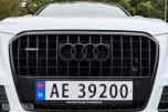 2014 Audi Q5 35 TDI 163hk quattro Automat, Webasto, Adaptiv cruisekontroll