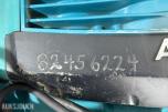 Makita HM1214C meiselhammer 1510 W SDS-Max med transportkoffert