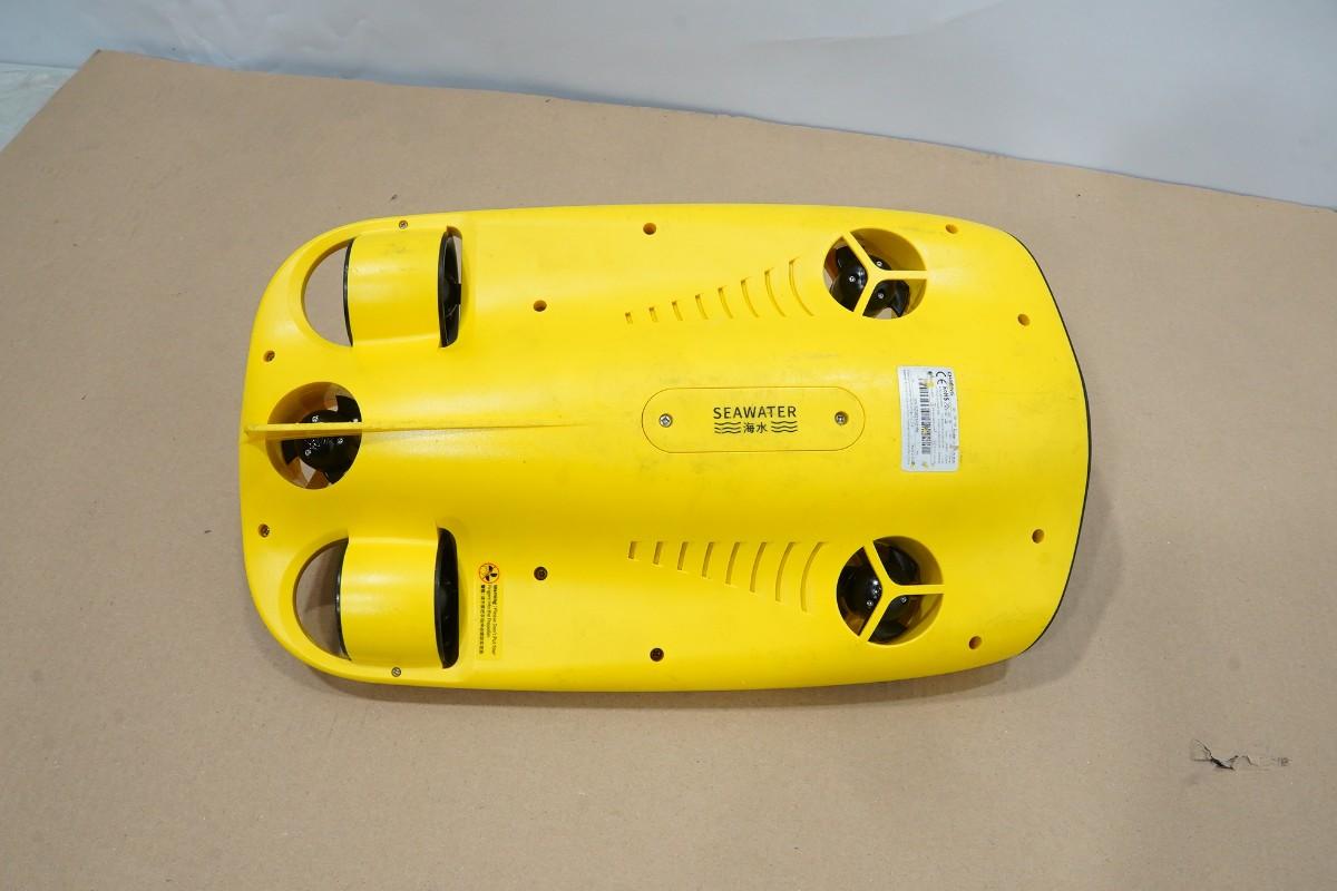 CHASING GLADIUS MINI undervannsdrone / ROV med 4K-kamera og fjernkontroll