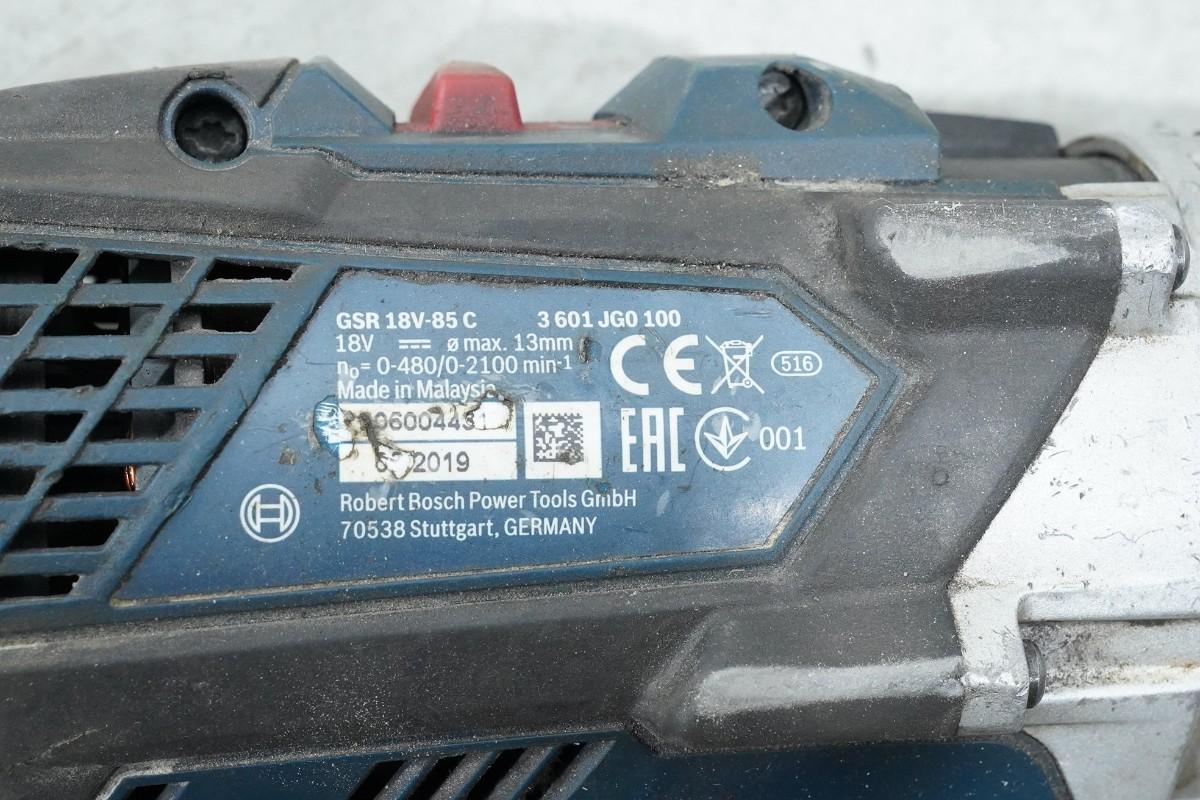 Verktøyparti – Hilti, Bosch Professional og Metabo