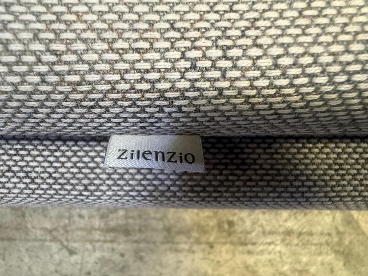 20 Zilenzio skjermpaneler for arbeidsbord