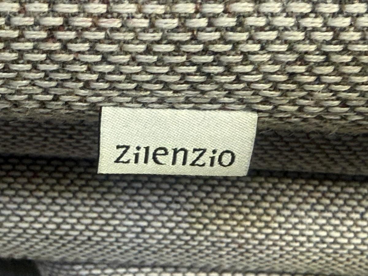 15 Zilenzio skjermpaneler for arbeidsbord