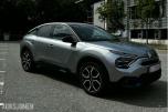 2021 Citroen E-C4 Shine 136hk Adaptiv cruisekontroll, Ryggekamera, Navigasjon