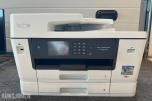 Brother MFC-J6940DW Business Smart – multifunksjonsskriver