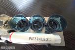 EMS PIEZON LED håndstykke med 4 ultralydspisser og holder