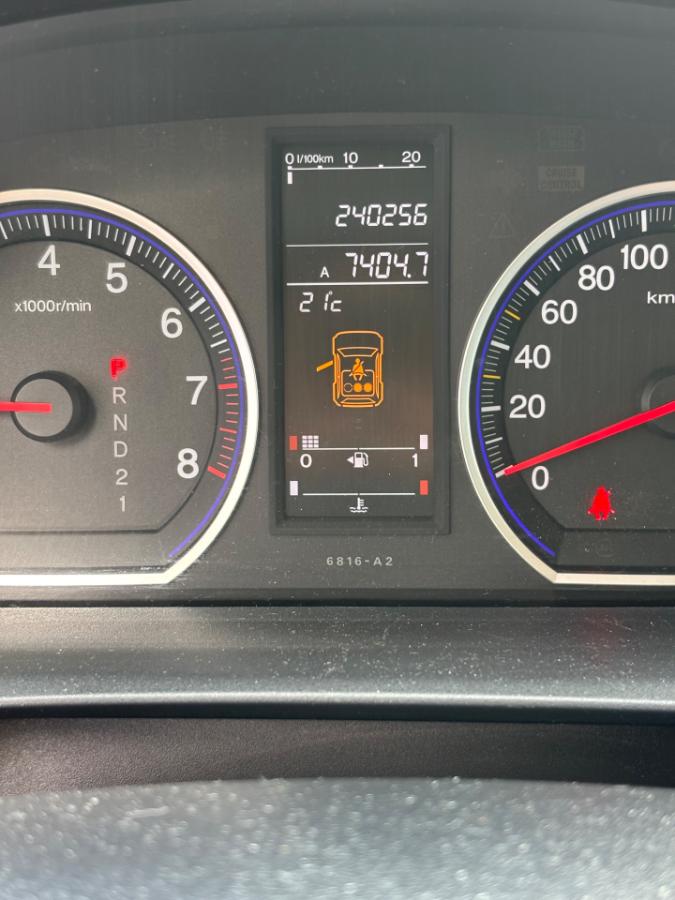 2007 Honda CR-V 2.0 150hk 4WD 240300 km