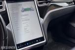 2014 Tesla Model S 311000 km, Eu godkjent til 09.06.2028