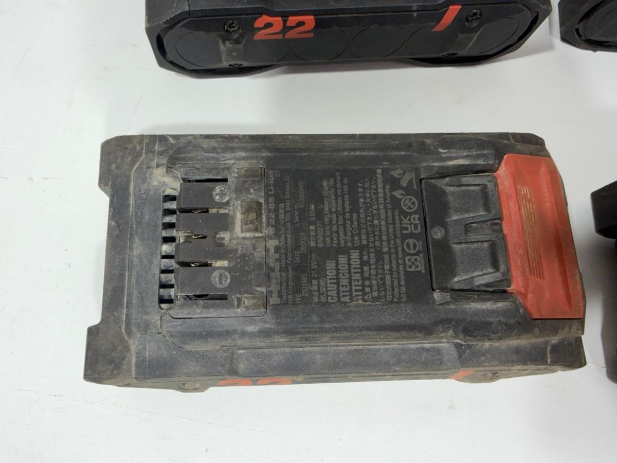 Hilti Nuron 22V verktøypakke - 5 maskiner og 4 batterier