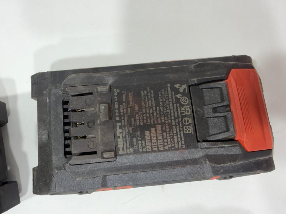 Hilti Nuron 22V verktøypakke - 5 maskiner og 4 batterier