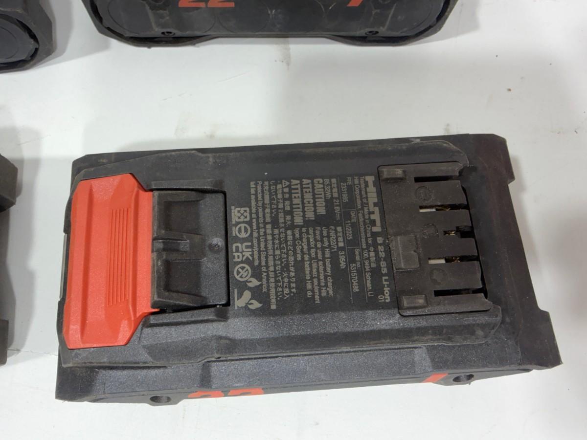 Hilti Nuron 22V verktøypakke - 5 maskiner og 4 batterier