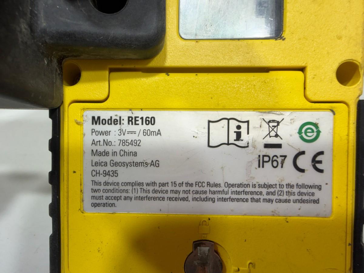 Topcon RL-H5A rotasjonslaser med Leica Rod Eye 160 Digital