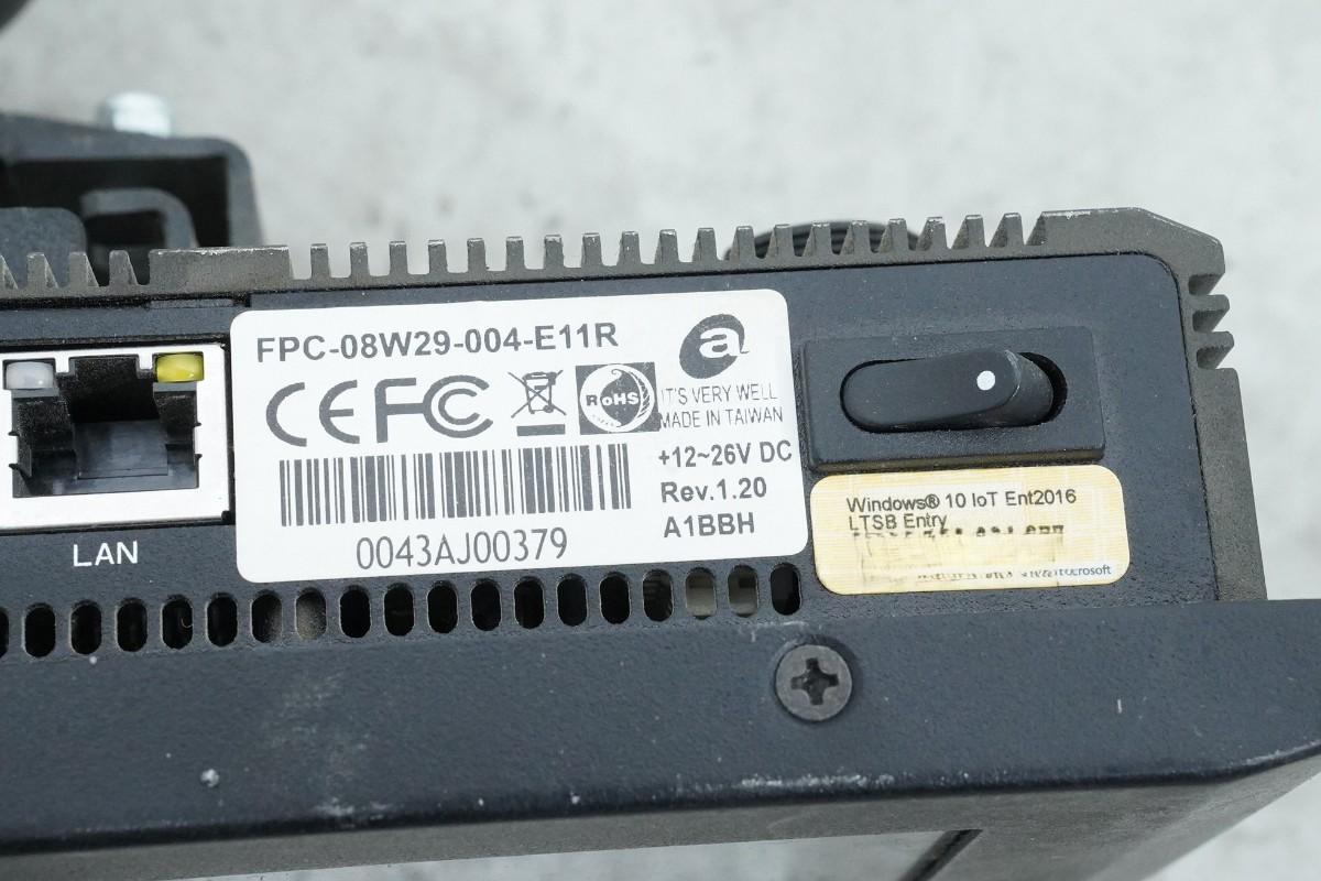 Tittel: DigPilot GNSS-2ST maskinstyringssystem med GNSS-antenner og panel-PC