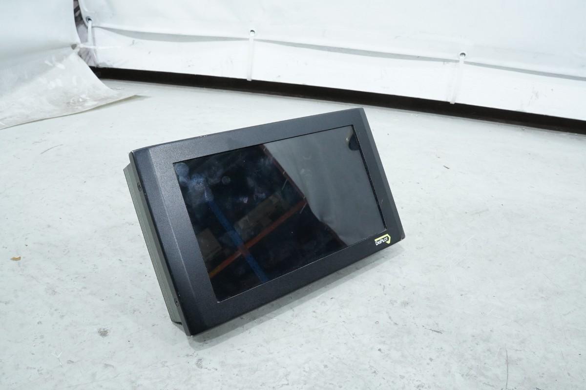 DigPilot GNSS-1ST 3D maskinstyringssystem