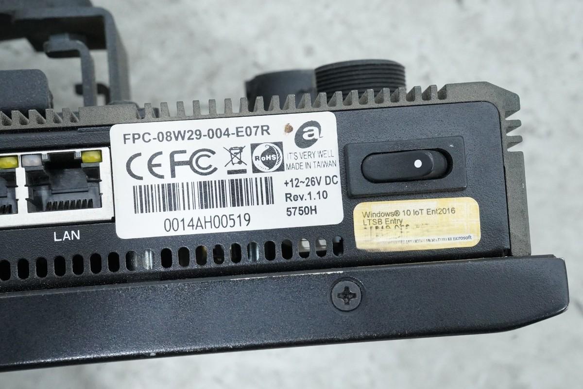 DigPilot GNSS-1ST 3D maskinstyringssystem