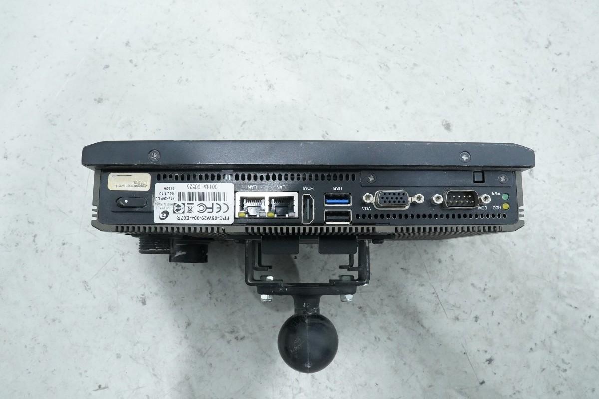 DigiPilot GNSS-system med Trimble BX982, antenner og maskinstyringsutstyr