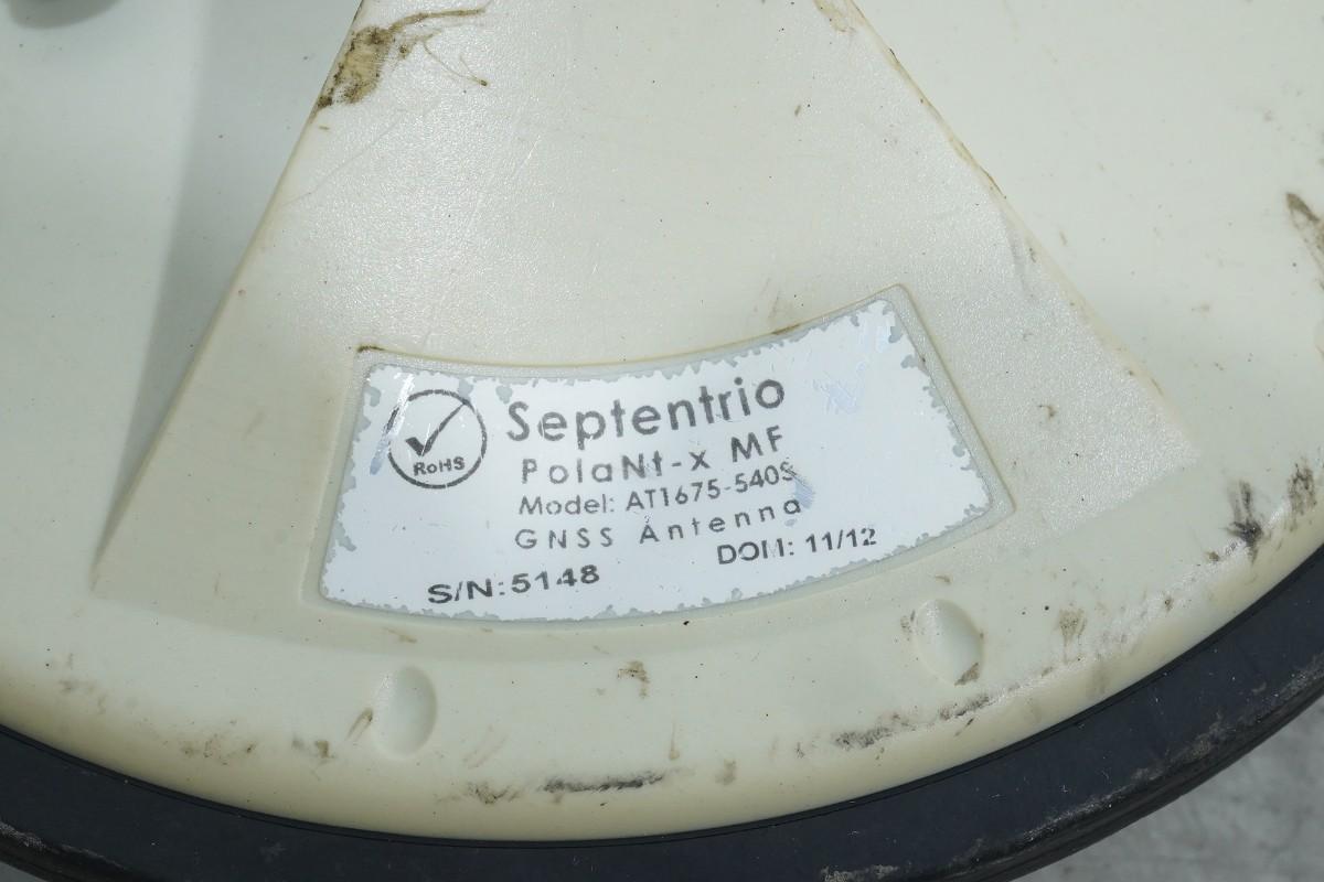DigPilot GNSS maskinstyringsutstyr med Septentrio antenner og Teltonika RUT240