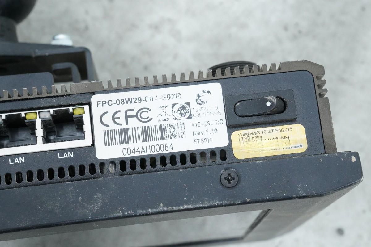DigPilot GNSS-1ST 3D maskinstyringssystem med 2 Septentrio GNSS-antenner