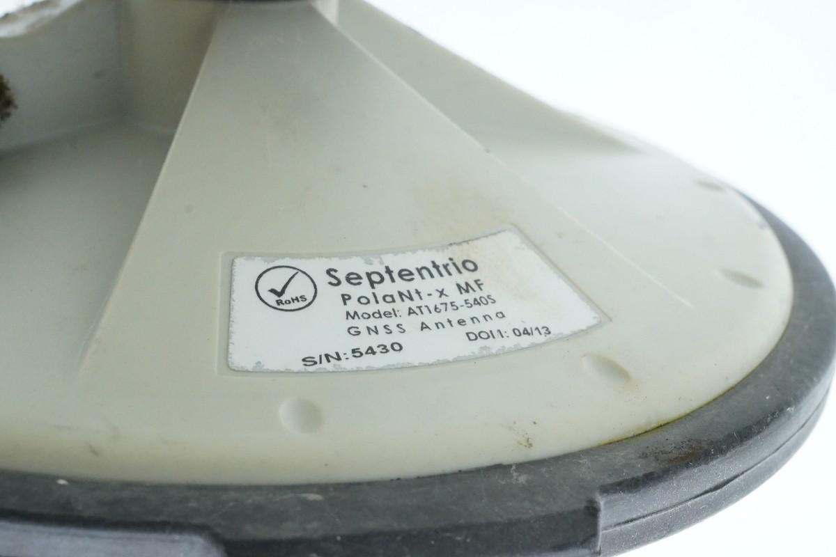 DigPilot GNSS-1ST 3D maskinstyringssystem med 2 Septentrio GNSS-antenner