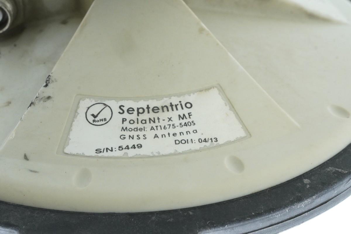 DigPilot GNSS-1ST 3D maskinstyringssystem med 2 Septentrio GNSS-antenner