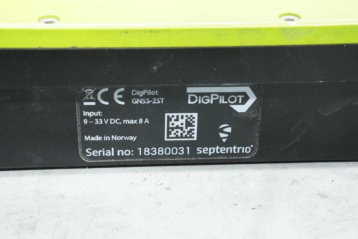 DigiPilot GNSS-2ST maskinstyringssystem med doble GNSS-antenner