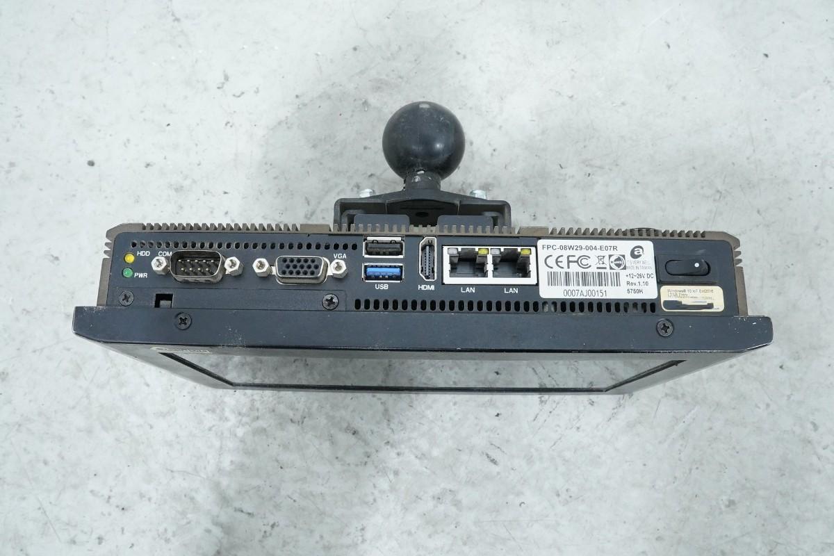 DigiPilot GNSS-2ST maskinstyringssystem med doble GNSS-antenner