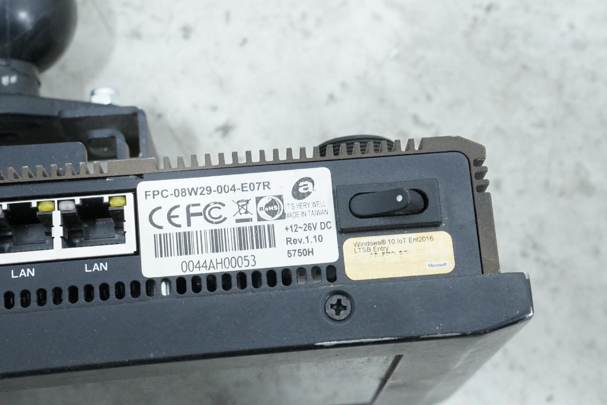 DigPilot GNSS-1ST 3D maskinstyringssystem med Septentrio GNSS-antenner