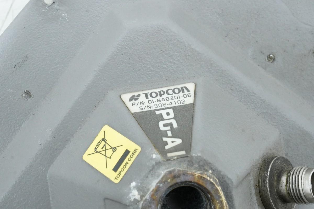 DigPilot GNSS-1ST maskinstyringssystem med 2 Topcon PG-A1 antenner
