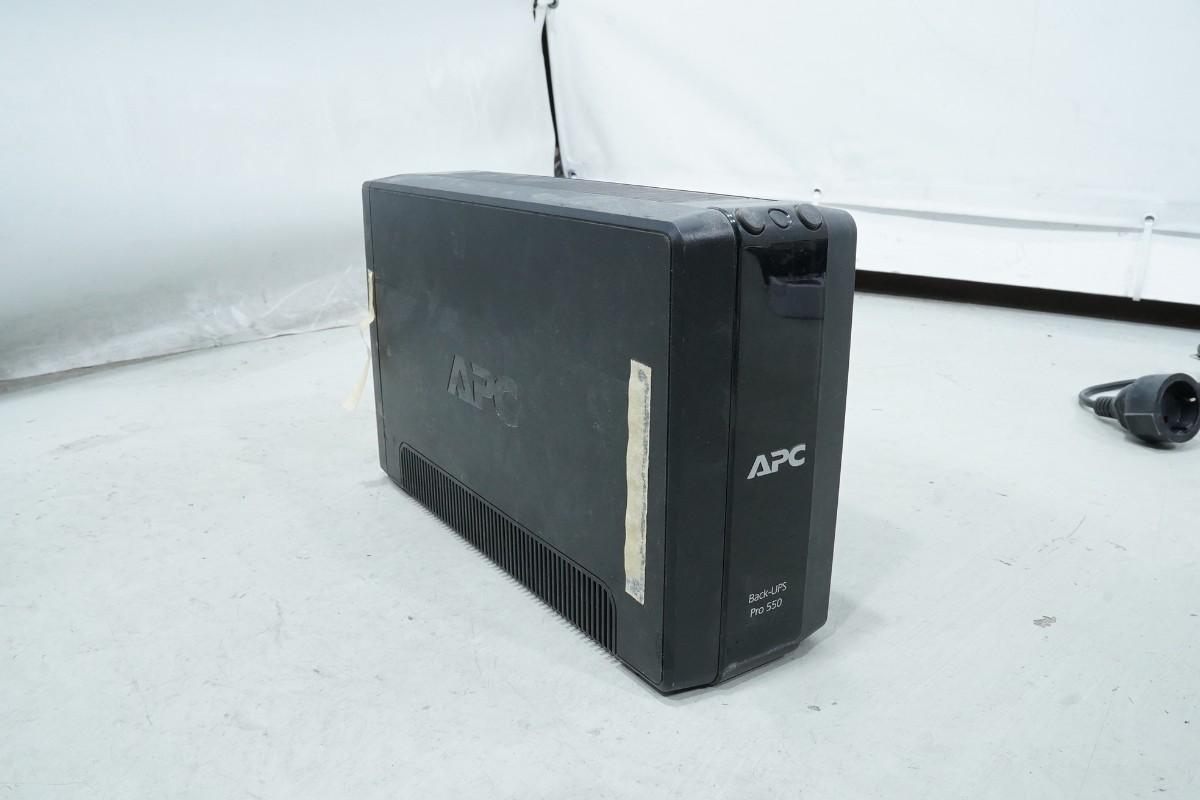 Intuicom RTK Bridge-C3 GNSS/RTK kommunikasjonsutstyr med NovAtel antenne