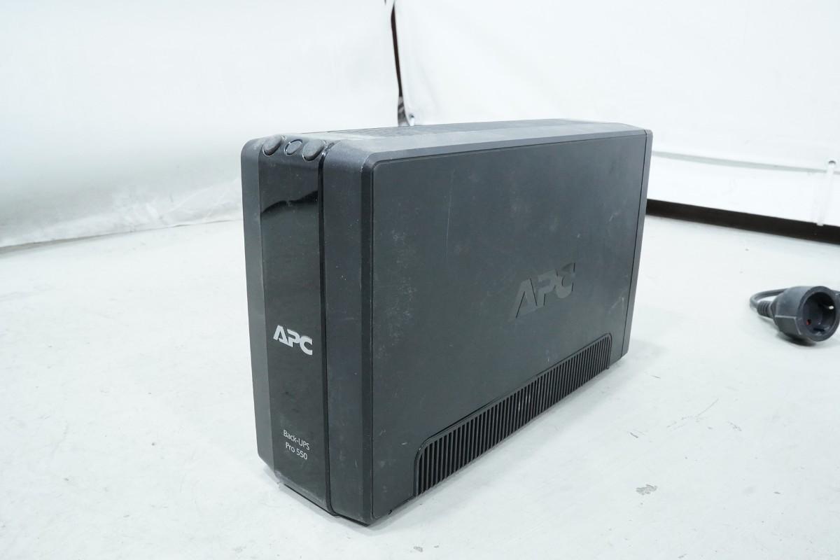 Intuicom RTK Bridge-C3 GNSS/RTK kommunikasjonsutstyr med NovAtel antenne