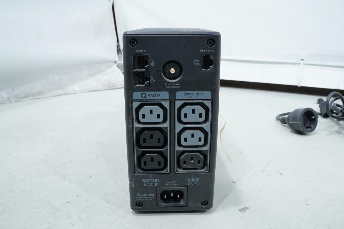 Intuicom RTK Bridge-C3 GNSS/RTK kommunikasjonsutstyr med NovAtel antenne