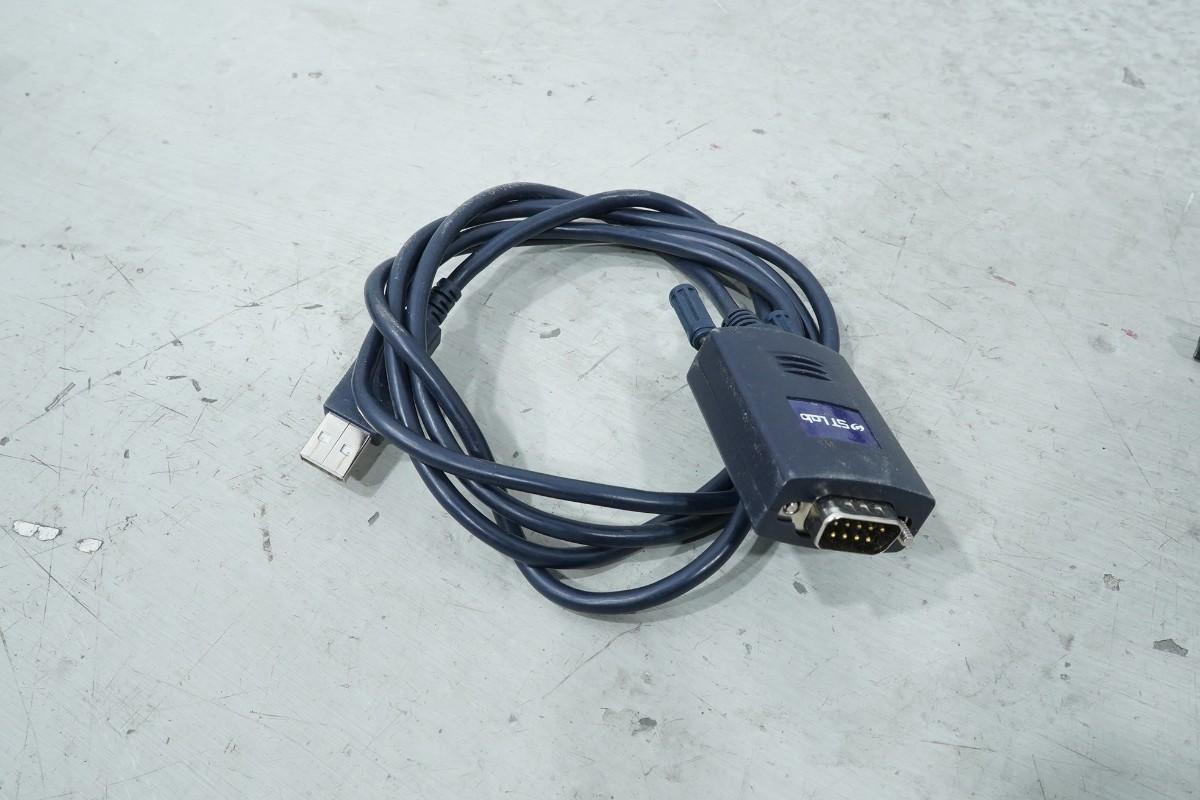 Intuicom RTK Bridge-C3 GNSS/RTK kommunikasjonsutstyr med NovAtel antenne