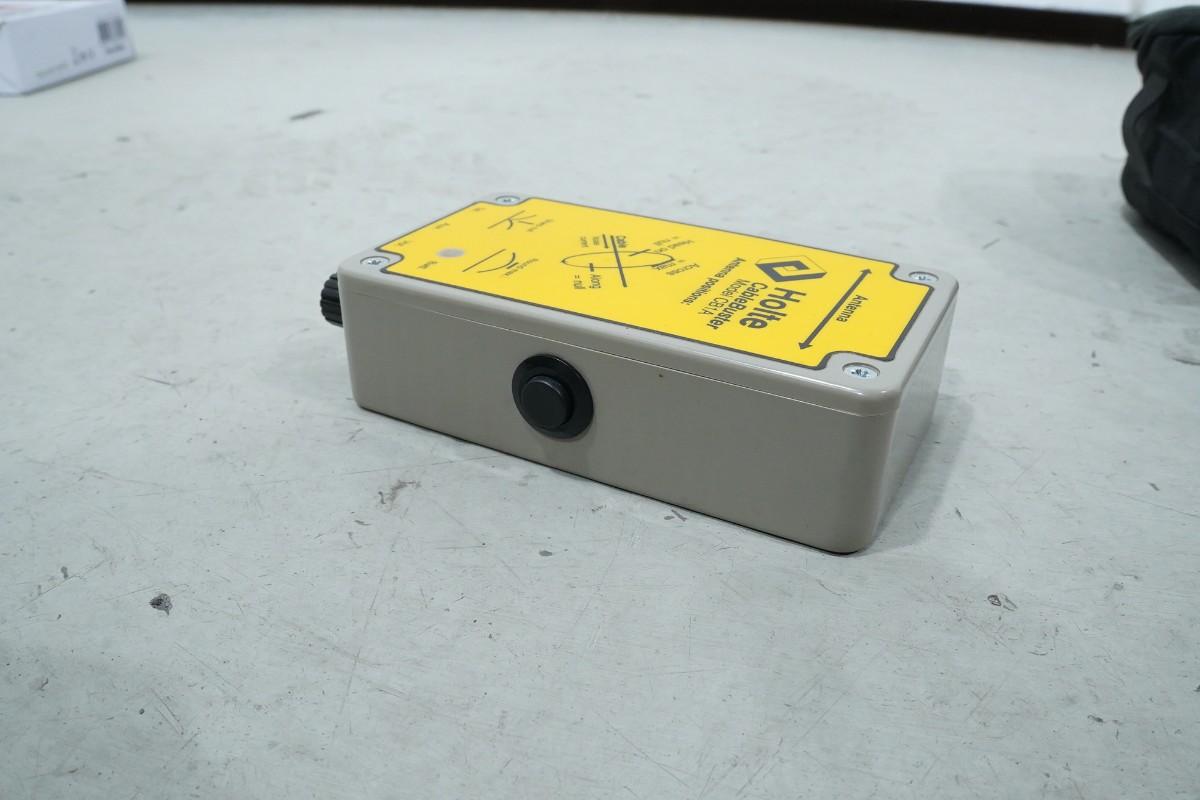Intuicom RTK Bridge-C3 GNSS/RTK kommunikasjonsutstyr med NovAtel antenne