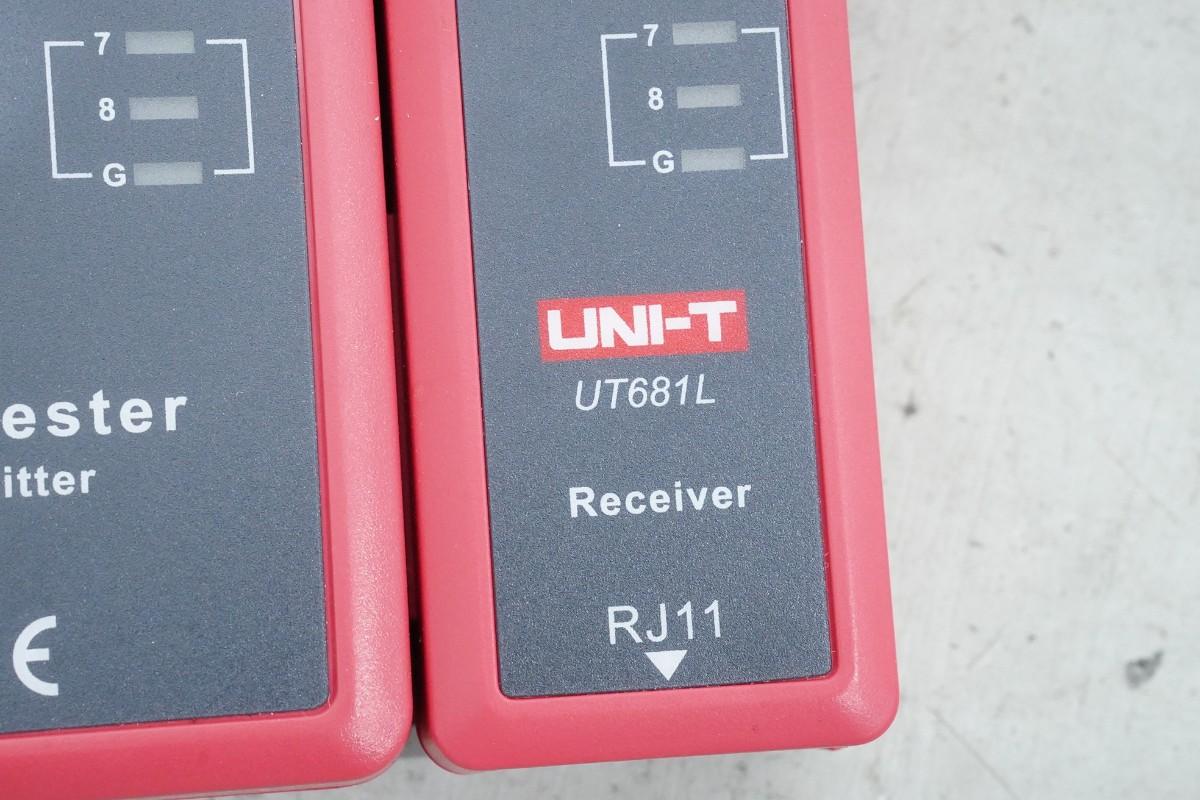 Intuicom RTK Bridge-C3 GNSS/RTK kommunikasjonsutstyr med NovAtel antenne