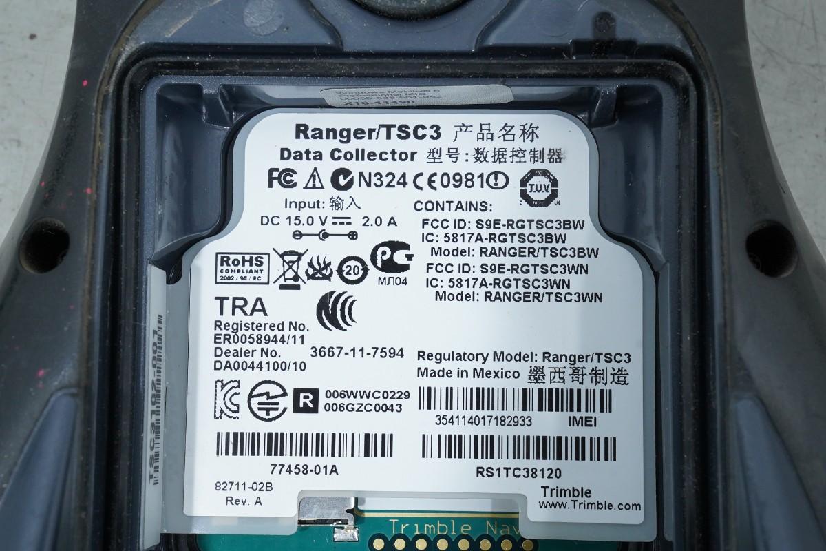 Trimble R10 og R2 GNSS-mottakere med TSC3 feltkontroller
