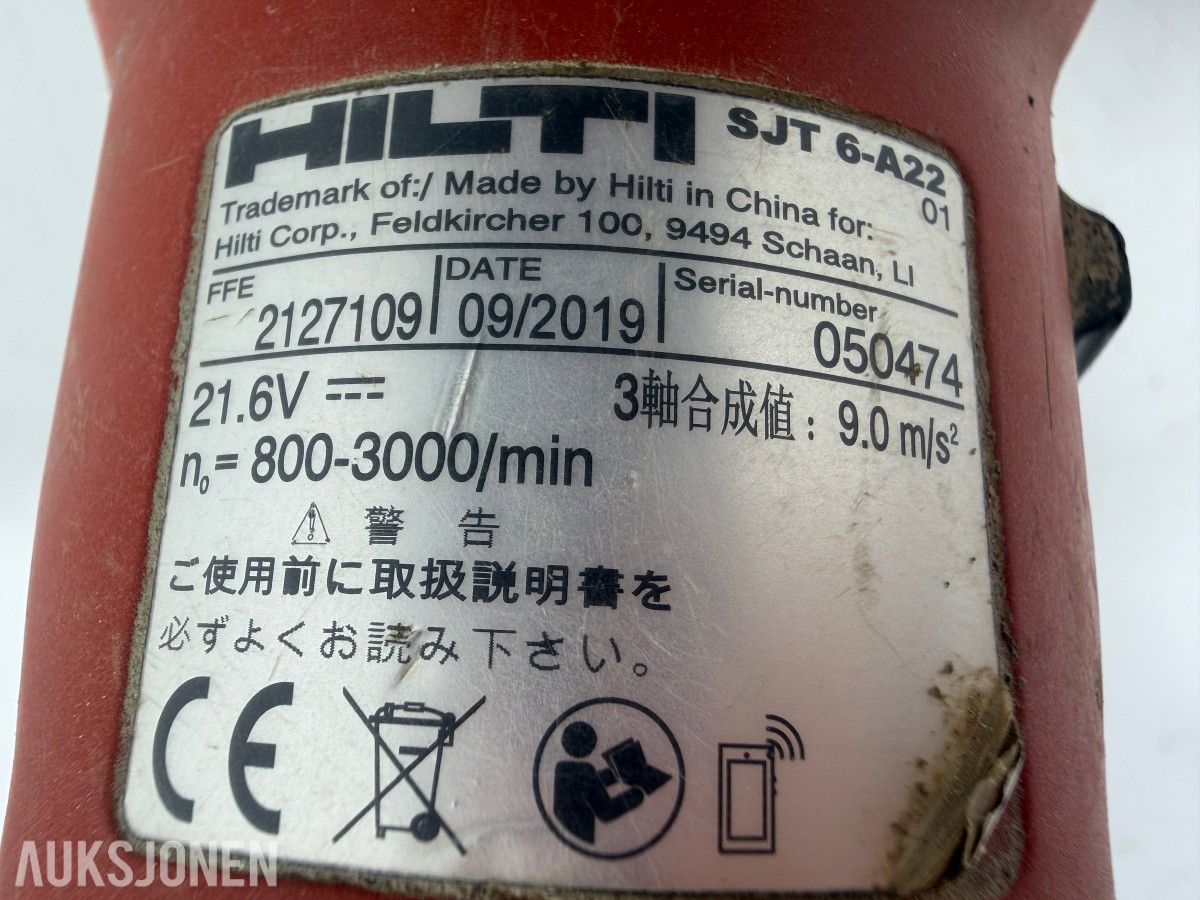 Hilti 22V batteriverktøy - 9 maskiner, 3 batterier og lader