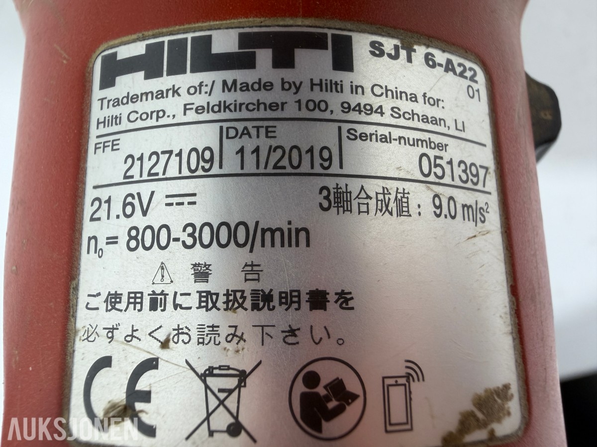 Hilti 22V batteriverktøy - 9 maskiner, 3 batterier og lader