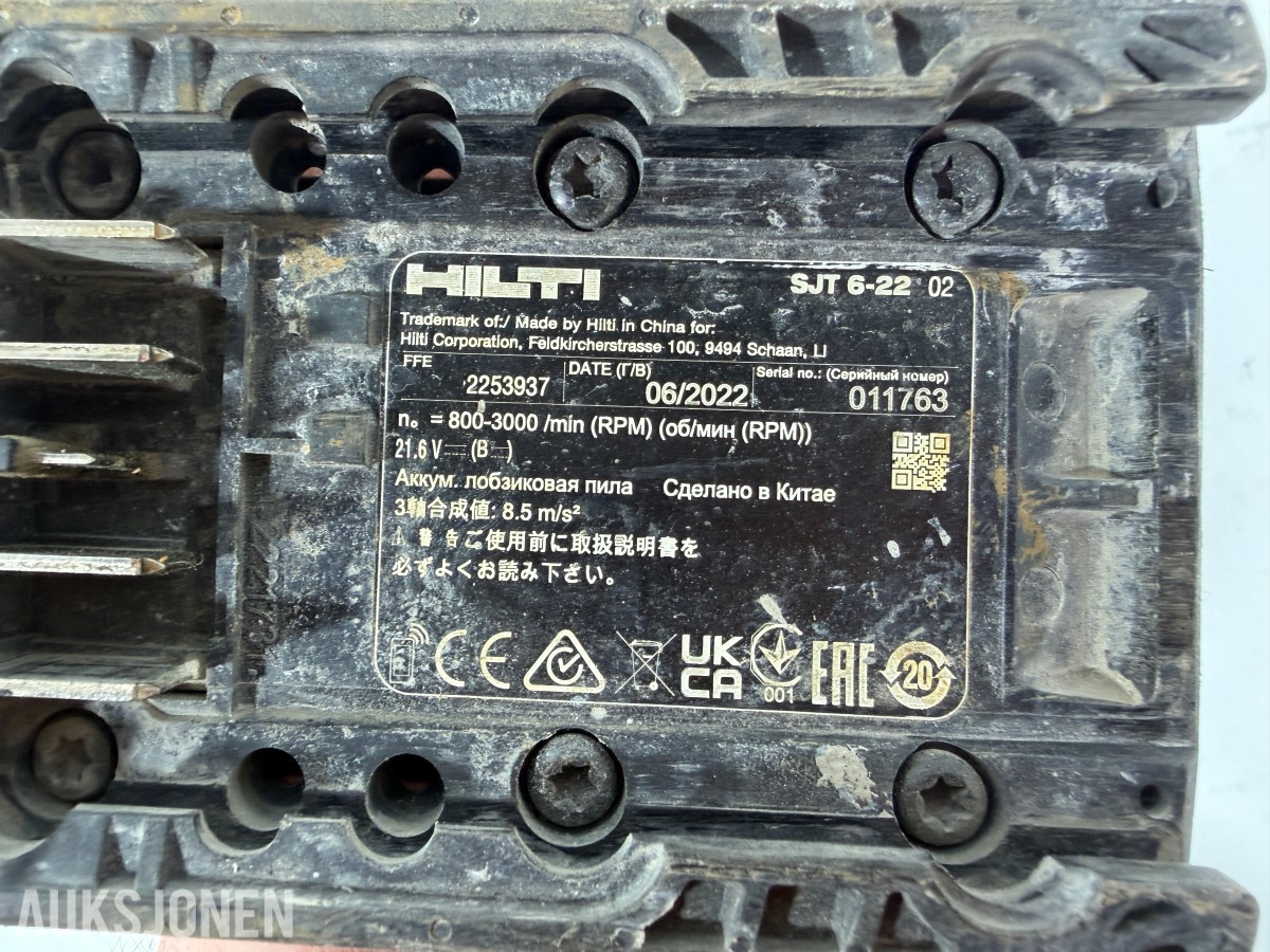 Hilti 22V batteriverktøy - 9 maskiner, 3 batterier og lader