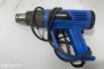 9 stk elektriske verktøy – Würth, Hitachi, Makita, Biltema og Edilgrappa