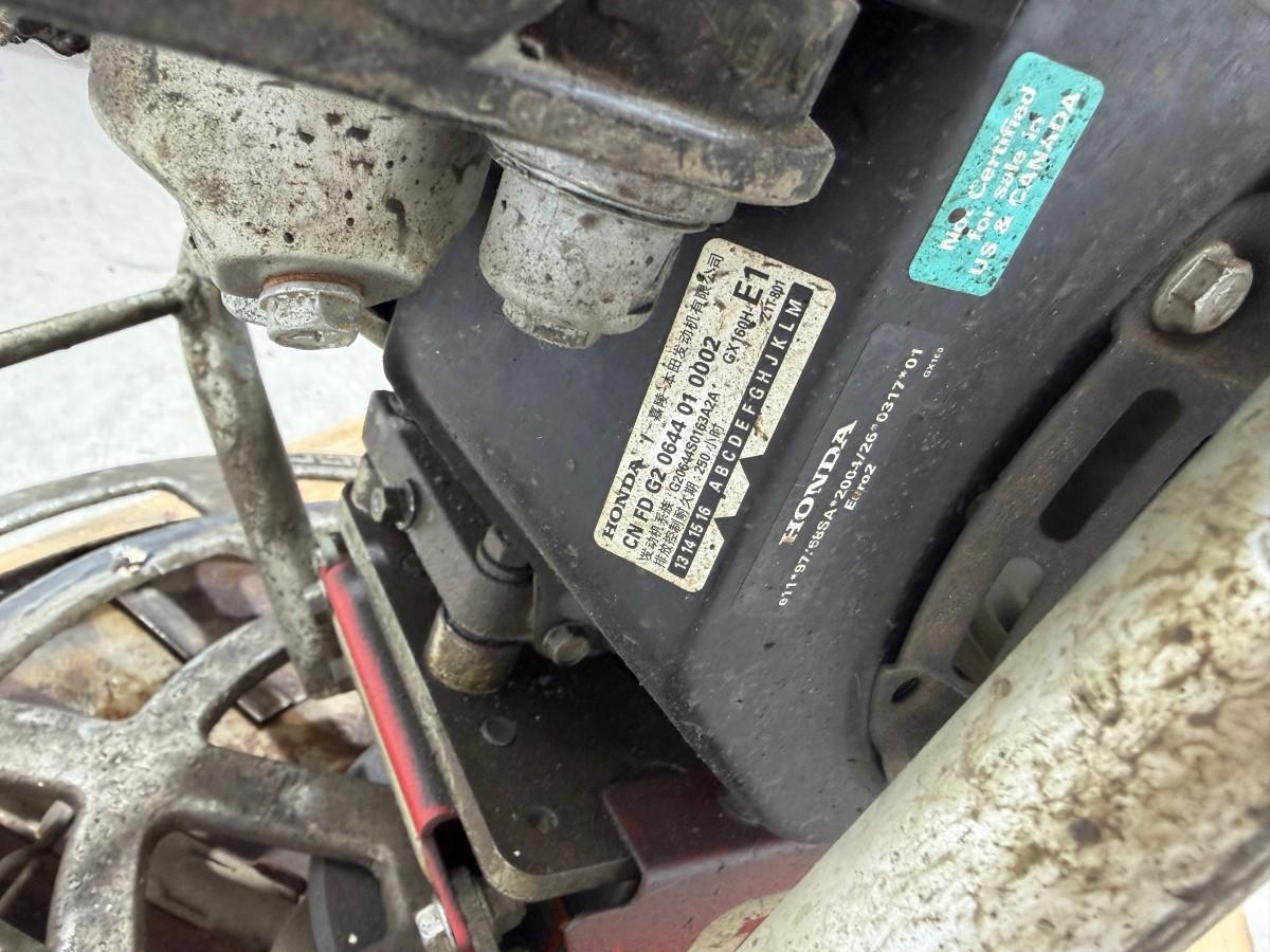 Swepac TR 750 betongglatter med Honda GX200 bensinmotor