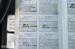 2007 Toyota HiAce 4 WD 117 hk D4d 245542km