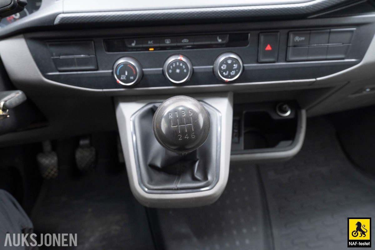 2020 VOLKSWAGEN TRANSPORTER 2,0 TDI 150HK LANG 4MOTION HENGERFESTE VARMER INNREDNING