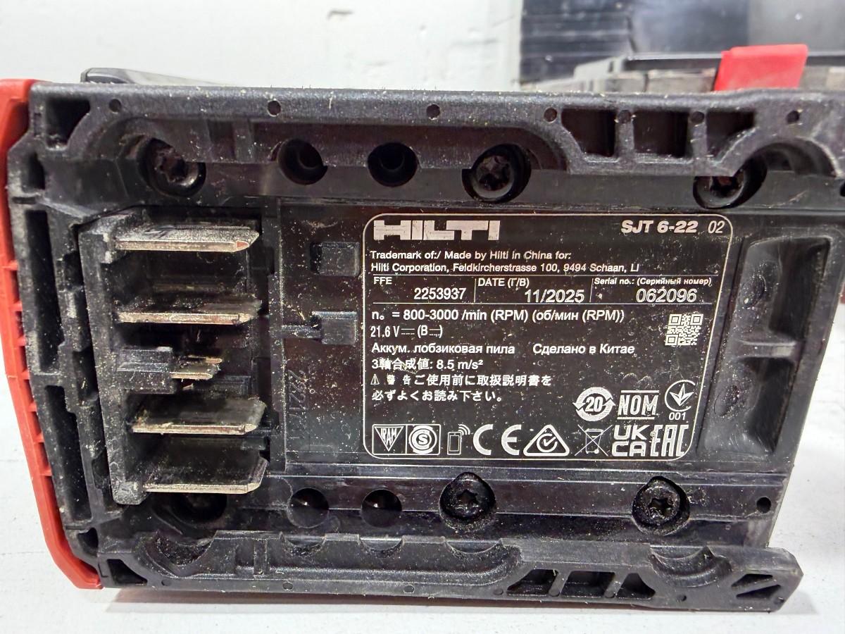 Hilti og Würth batteriverktøy – borhammer, stikksag, drill, vinkelsliper, fugepistol