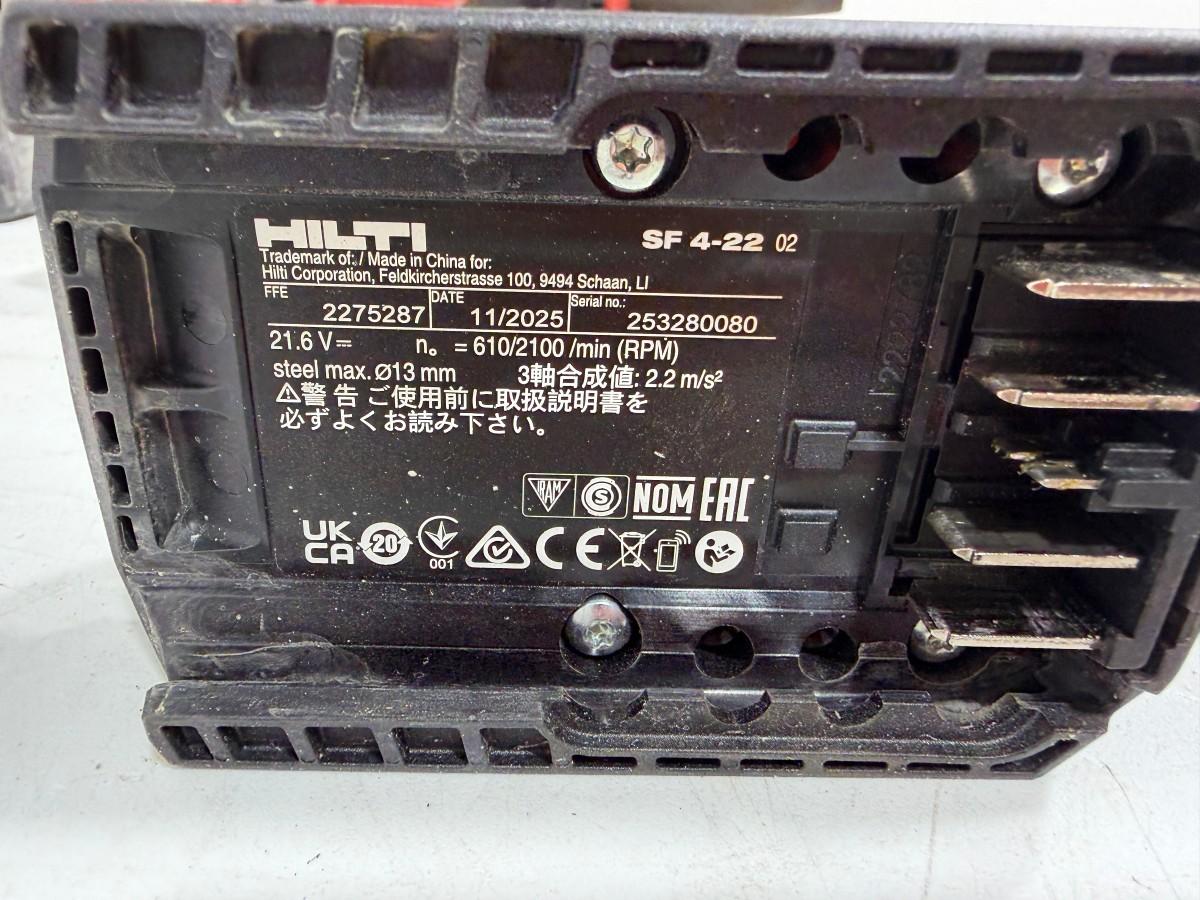 Hilti og Würth batteriverktøy – borhammer, stikksag, drill, vinkelsliper, fugepistol