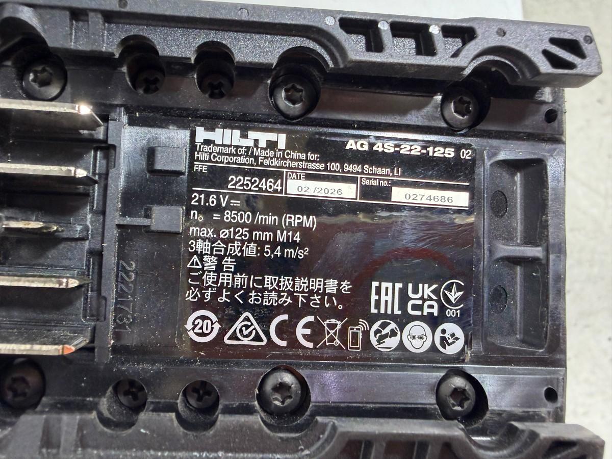 Hilti og Würth batteriverktøy – borhammer, stikksag, drill, vinkelsliper, fugepistol