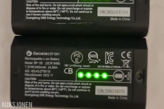 GeoElectron Ladere og batterier CH-04 ladere / BP-5S batterier
