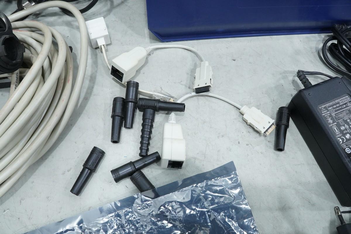Parti landmålingsutstyr med Leica, Septentrio og DigPilot