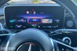 2023 Mercedes-Benz EQE 300 ADAPTIV CRUISEKONTROLL, RYGGEKAMERA