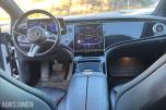 2023 Mercedes-Benz EQE 300 ADAPTIV CRUISEKONTROLL, RYGGEKAMERA