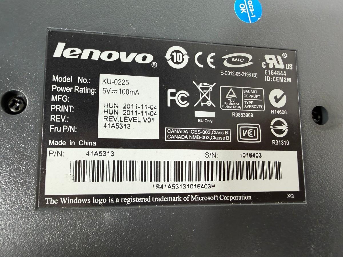 Kontorutstyr – Logitech MK710, Lenovo, DYMO LabelManager 160, Exibel og Konftel