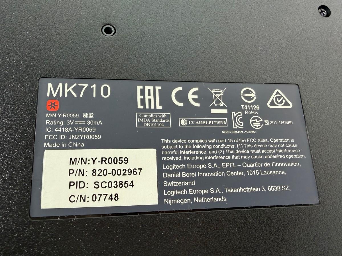 Kontorutstyr – Logitech MK710, Lenovo, DYMO LabelManager 160, Exibel og Konftel